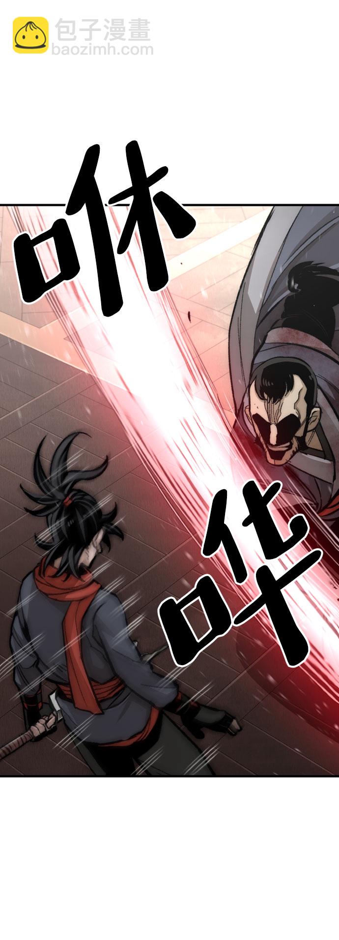 第31话115