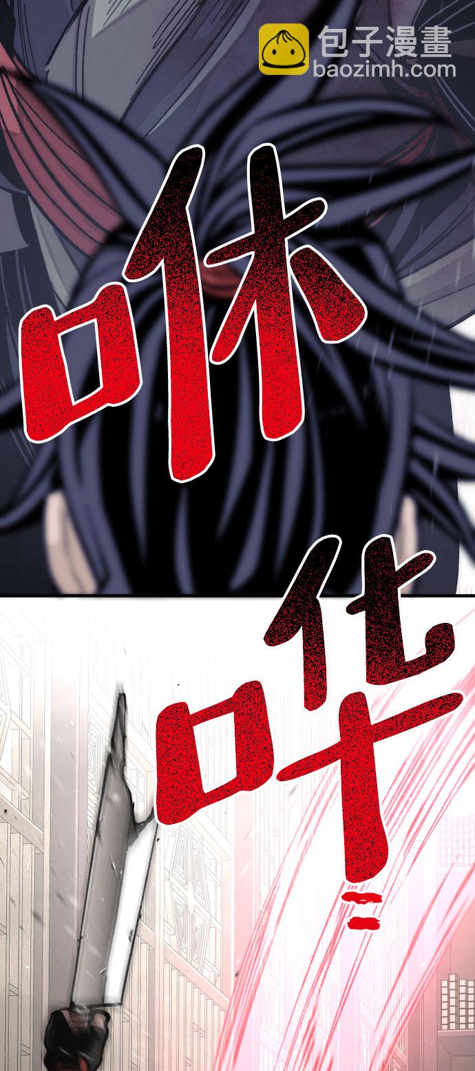 第31话120