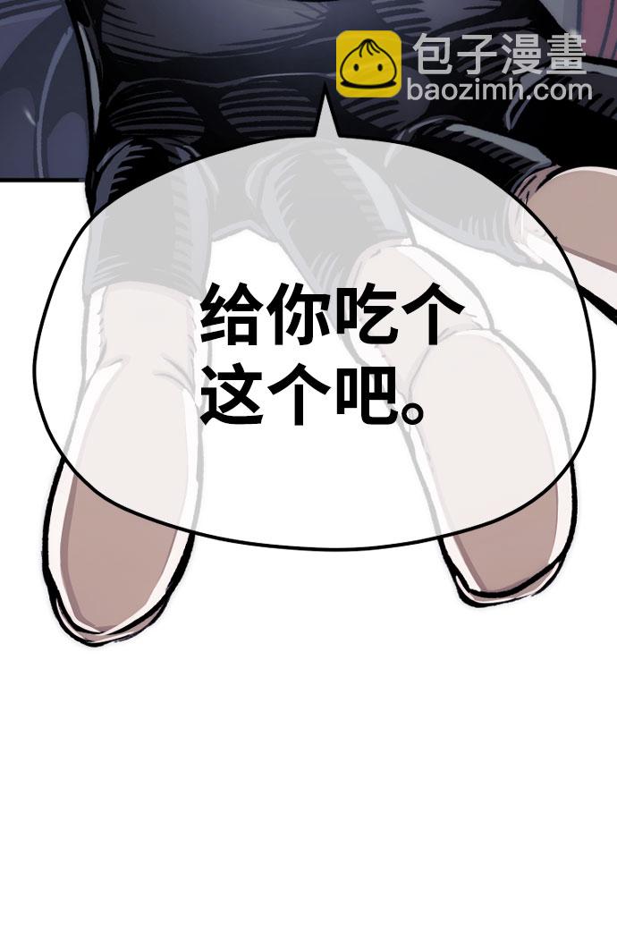 第31话123