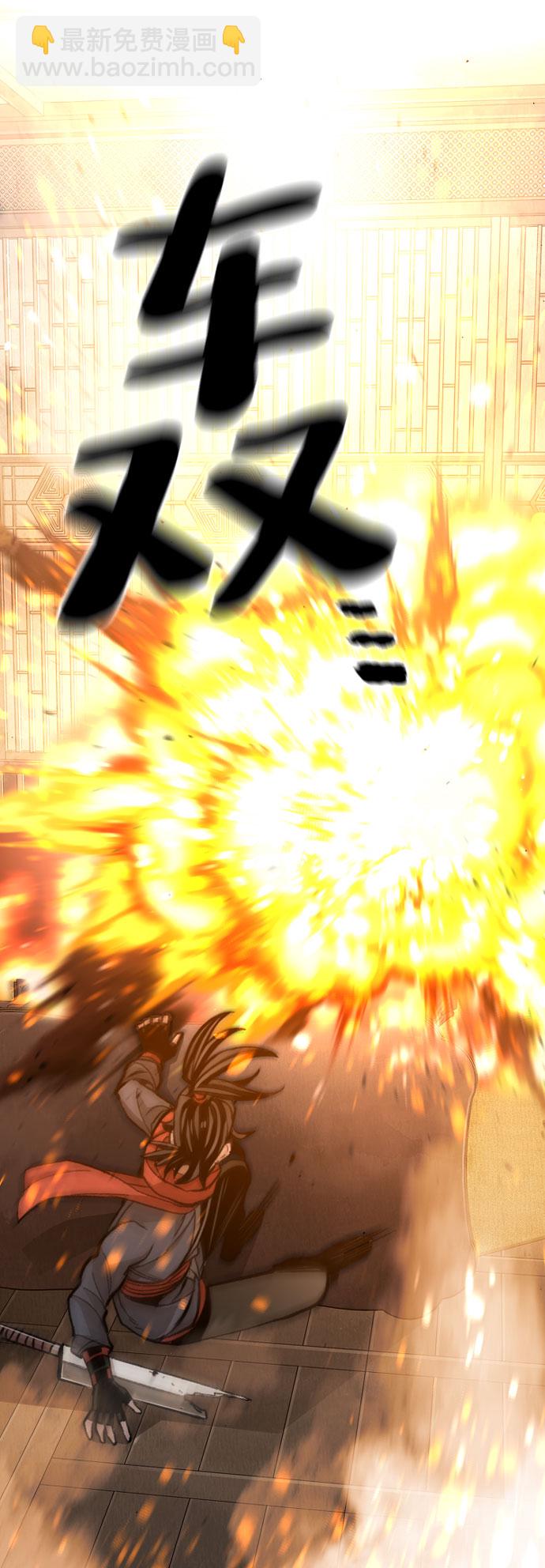 第31话125