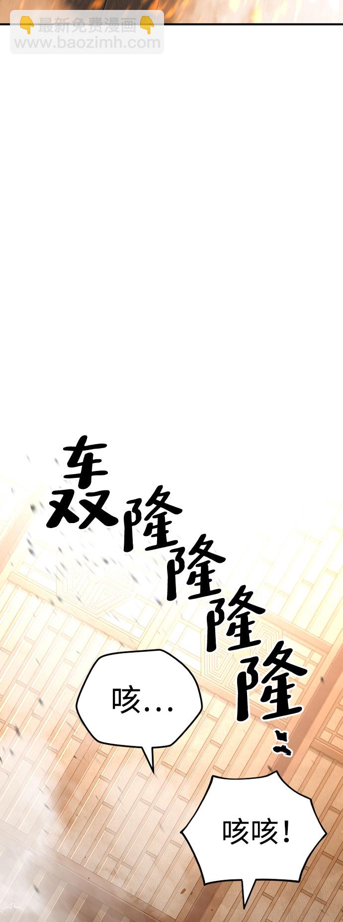 第31话126