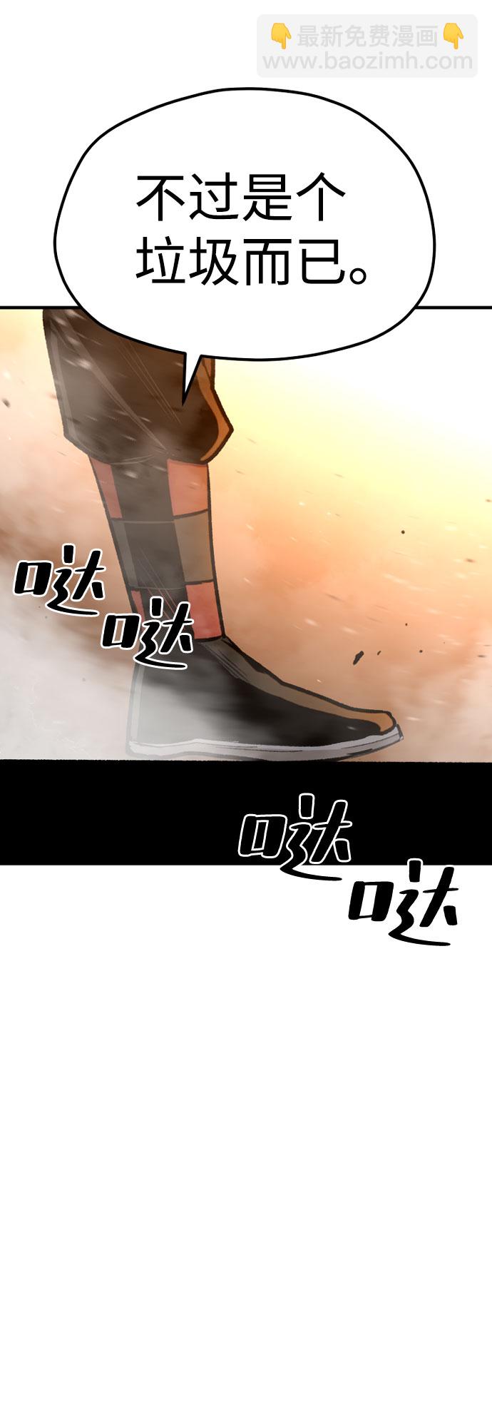第31话130