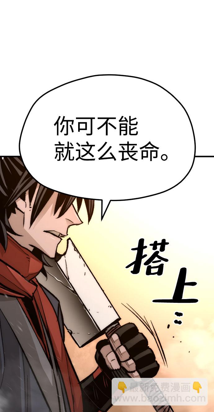 第31话133