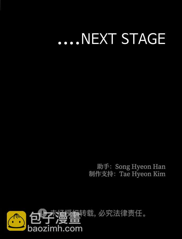 第31话142