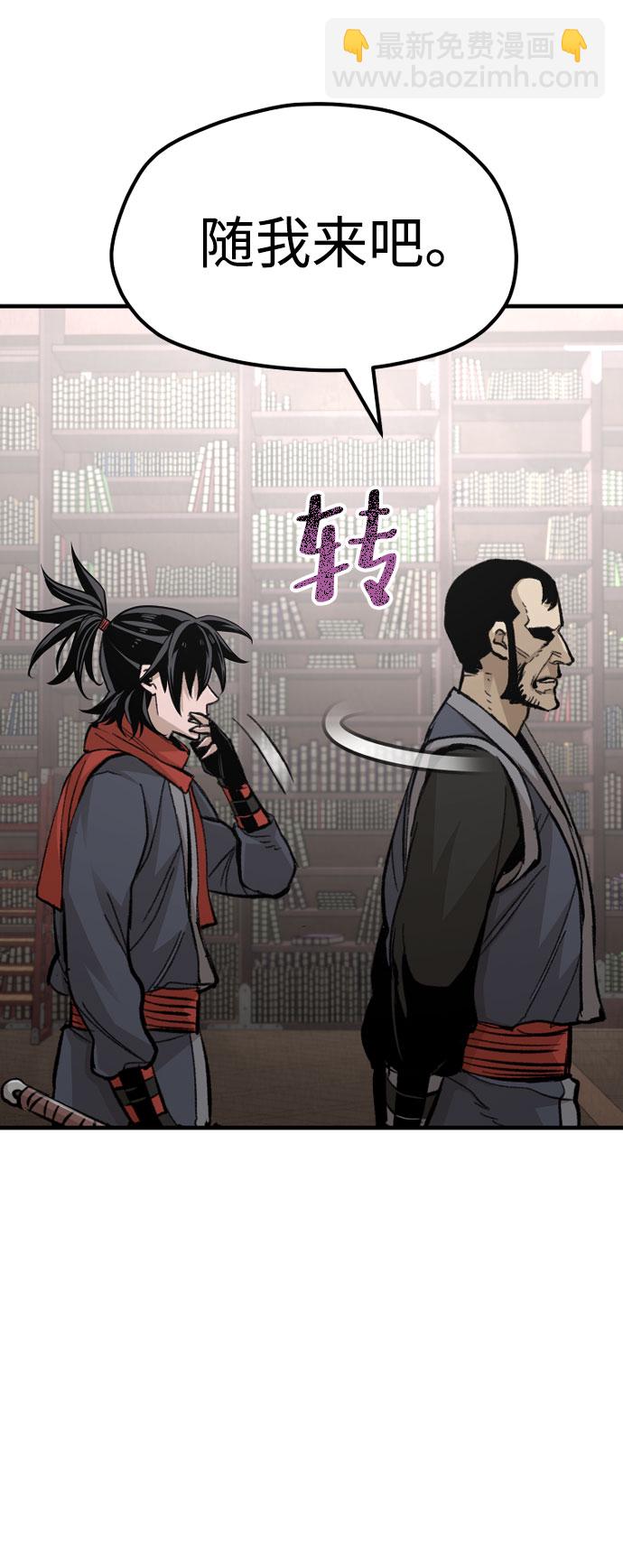 第31话15