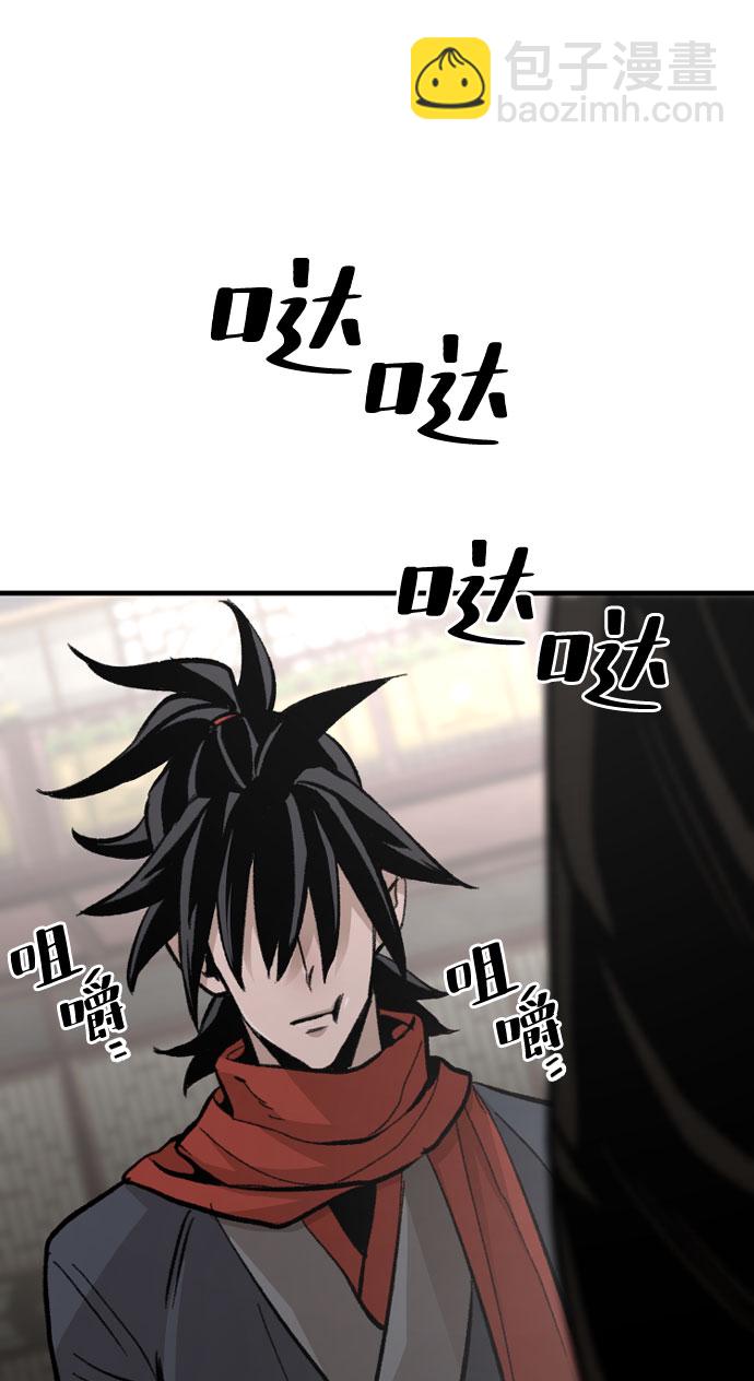 第31话16