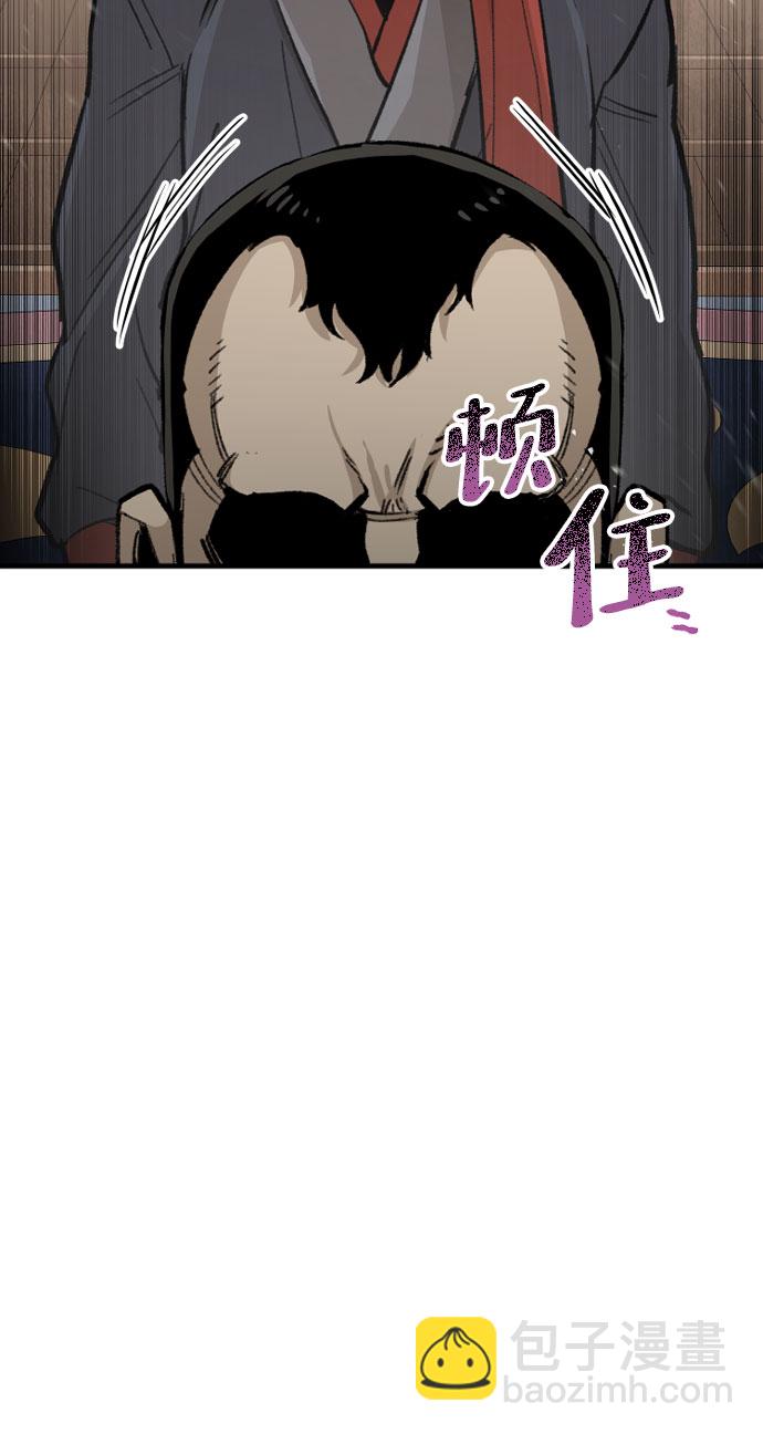 第31话19
