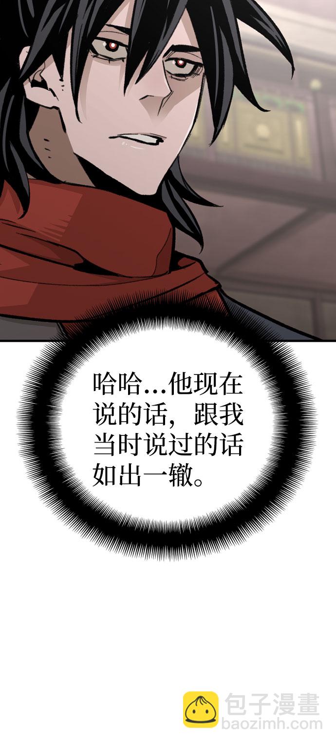 第31话23