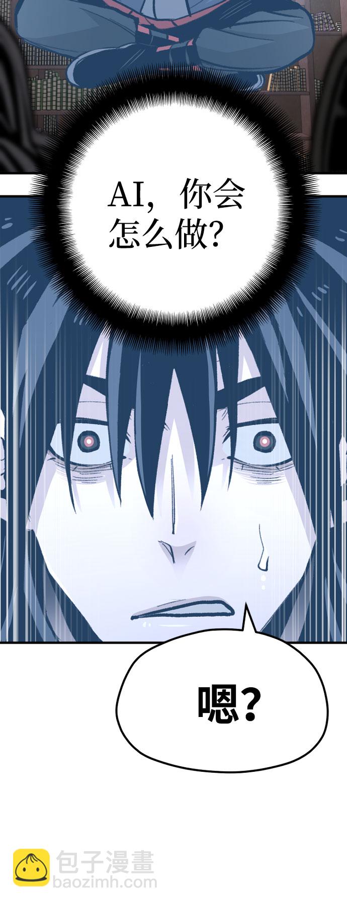 第31话25