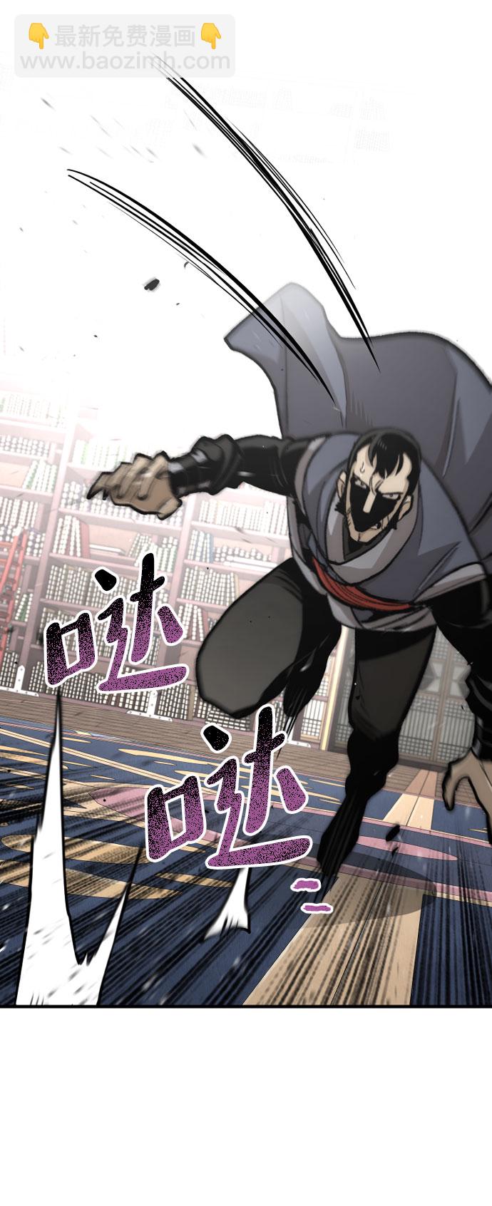 第31话28