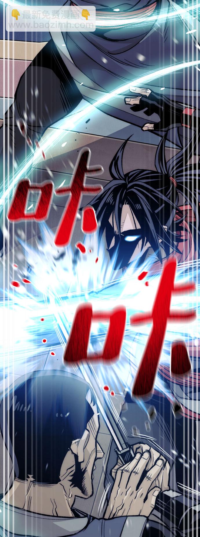 第31话33