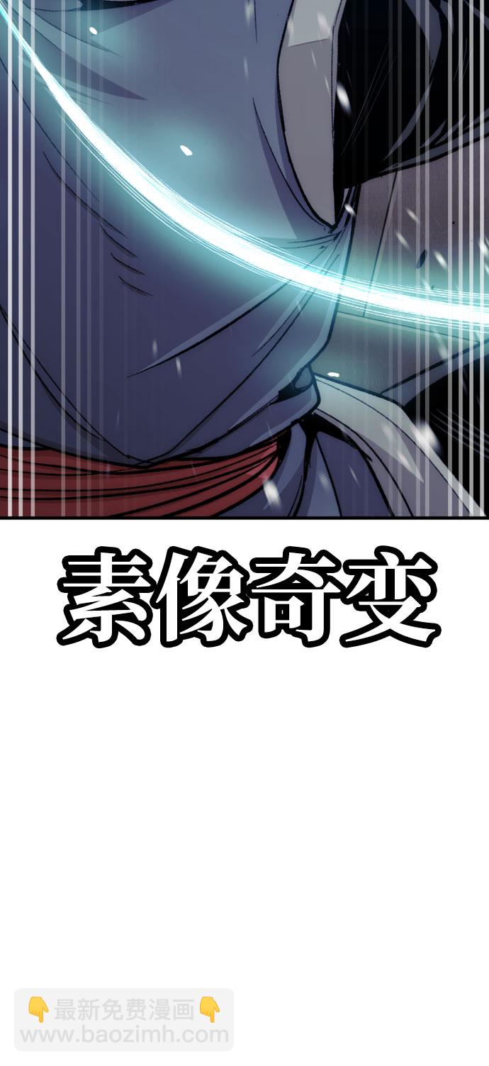 第31话34