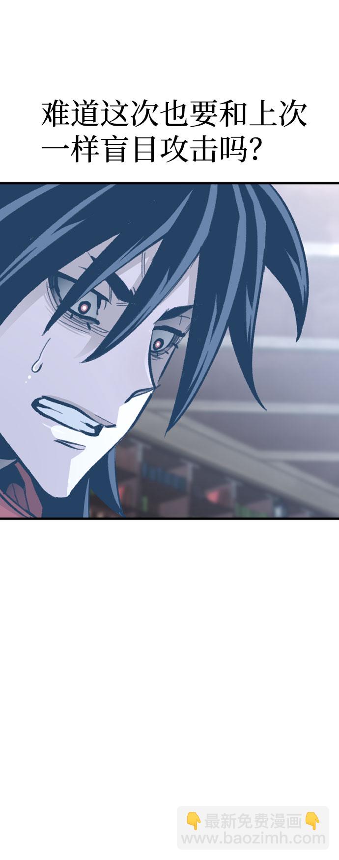 第31话35