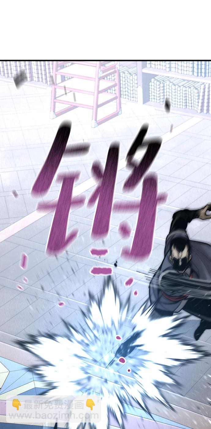 第31话36