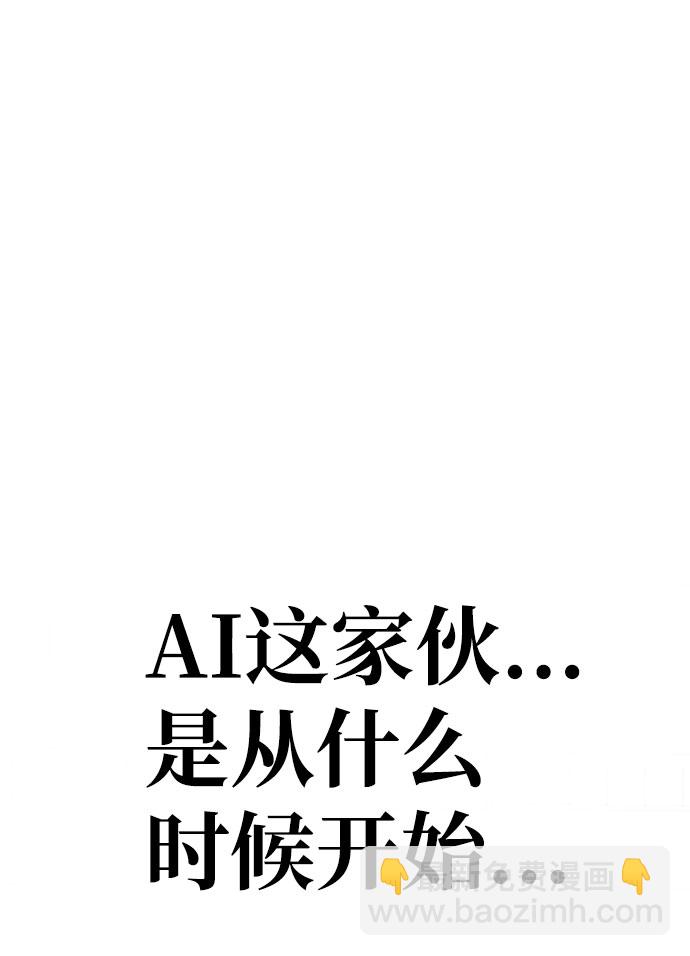 第31话40