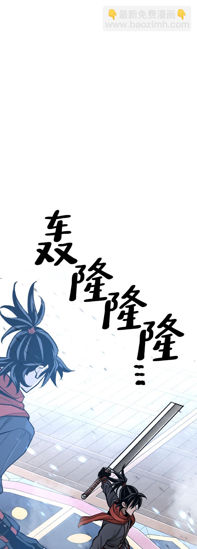 第31话49