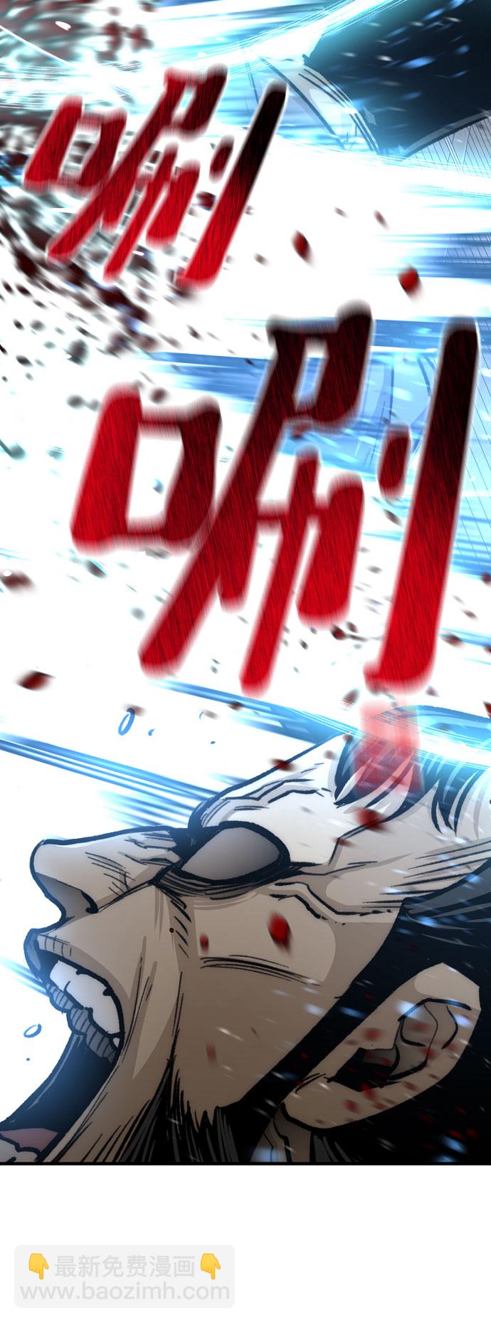 第31话51