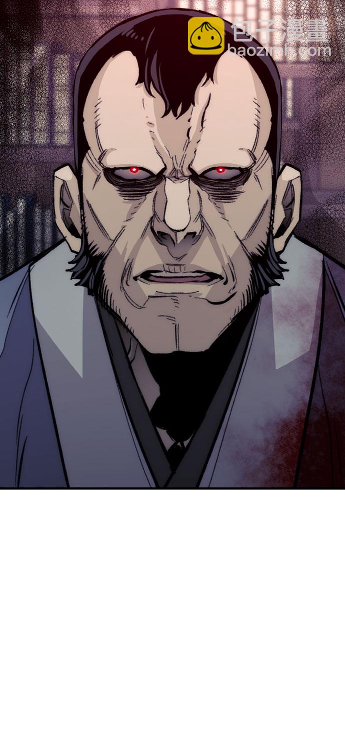 第31话61