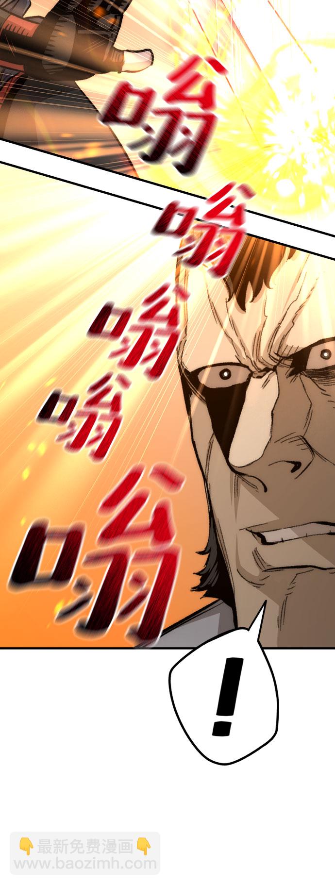 第31话69