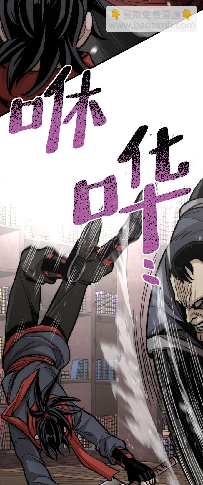 第31话75
