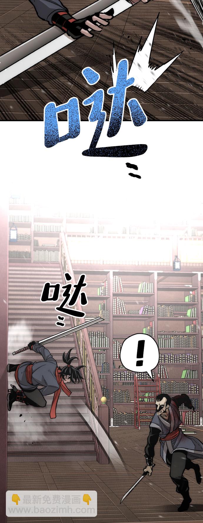 第31话76