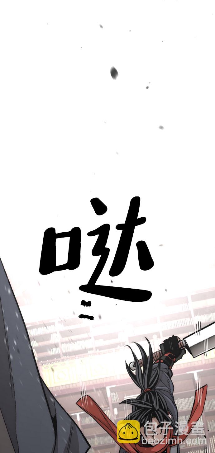 第31话80