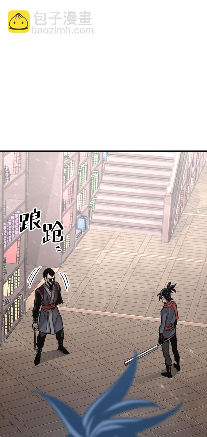 第31话83