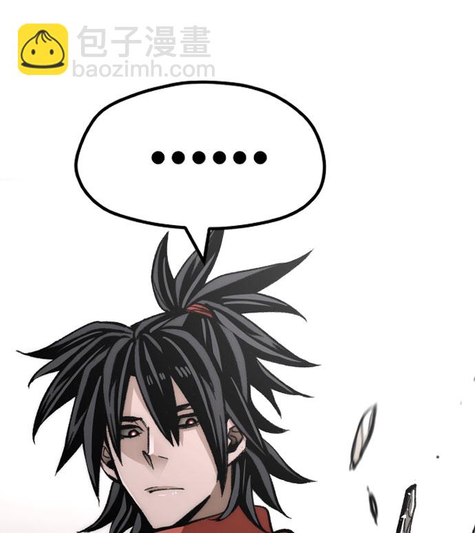 第31话90