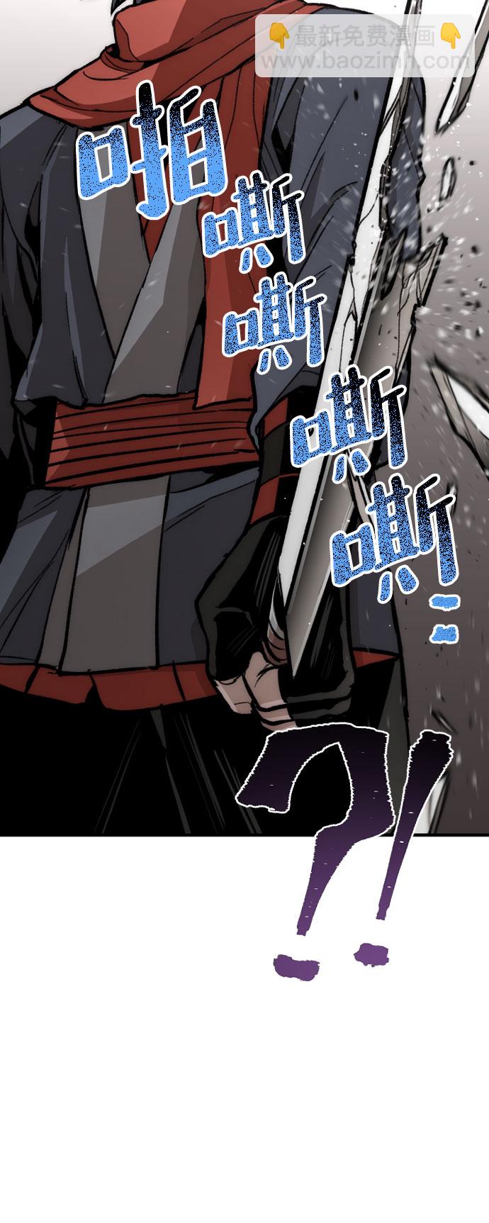 第31话91