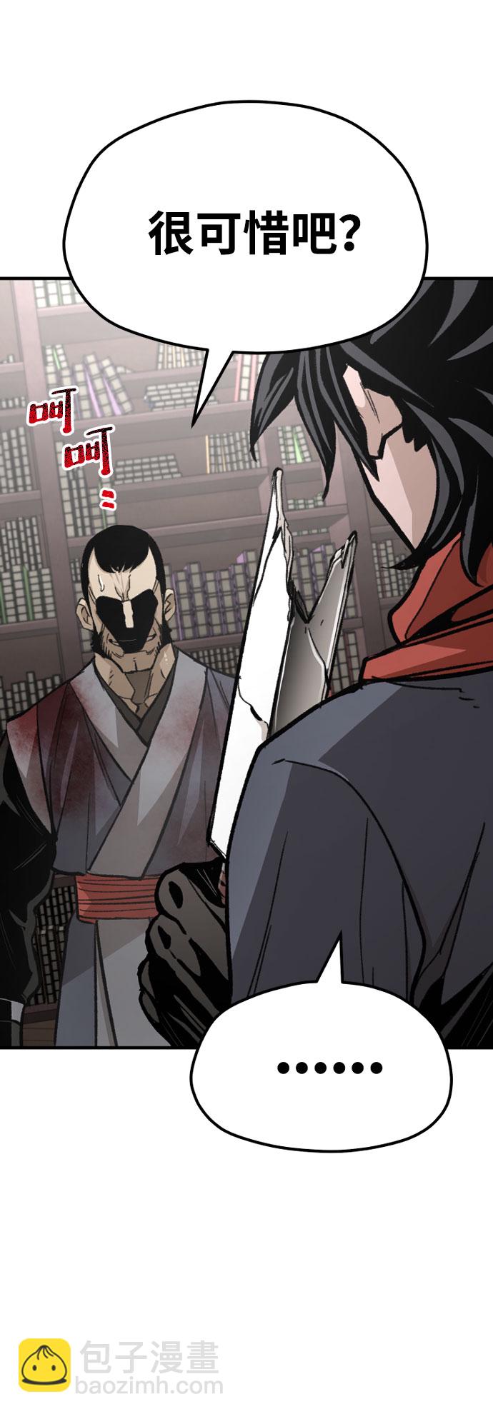 第31话94