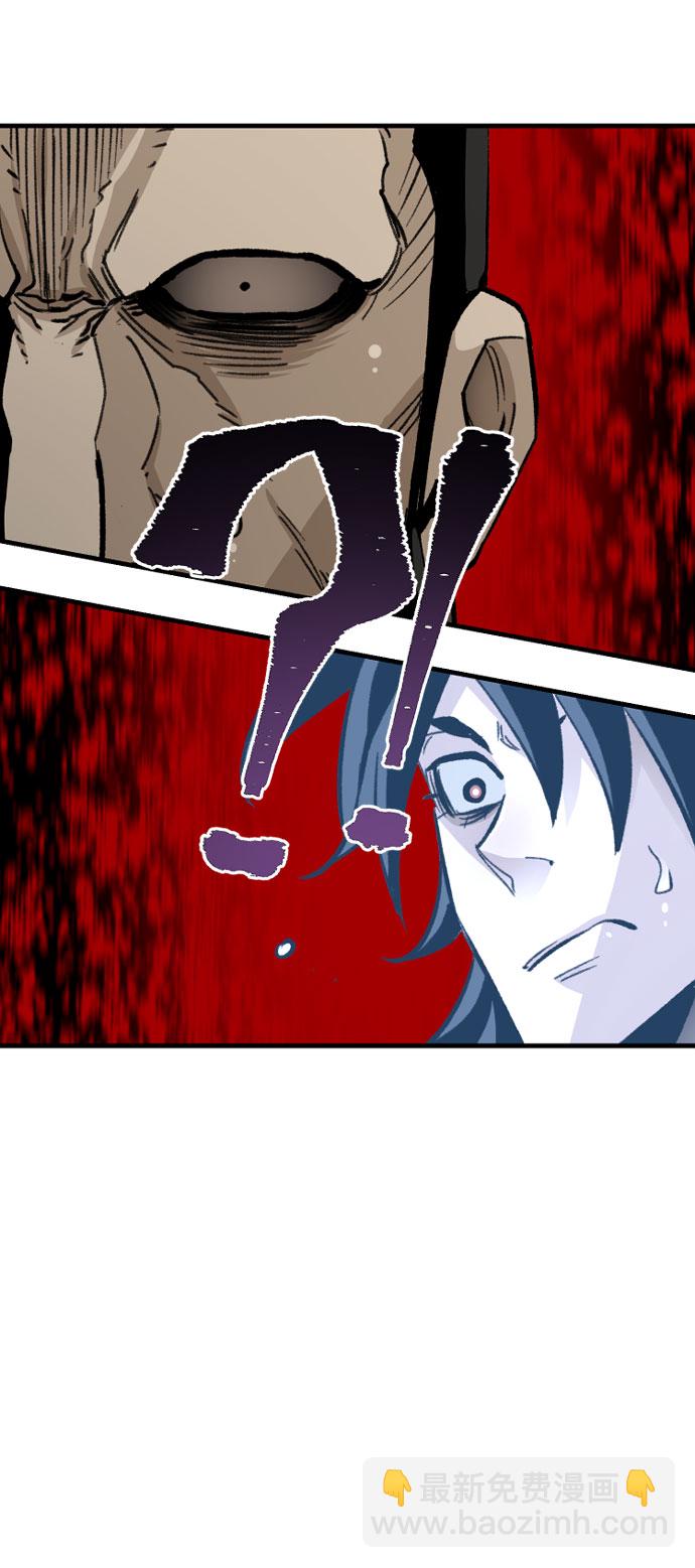 第31话99