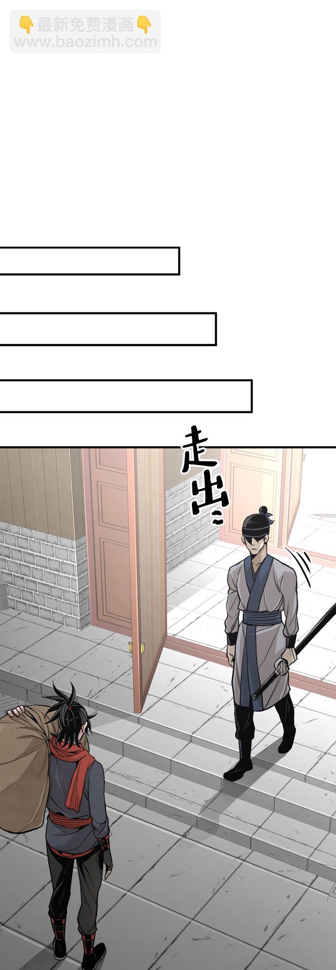第32话113