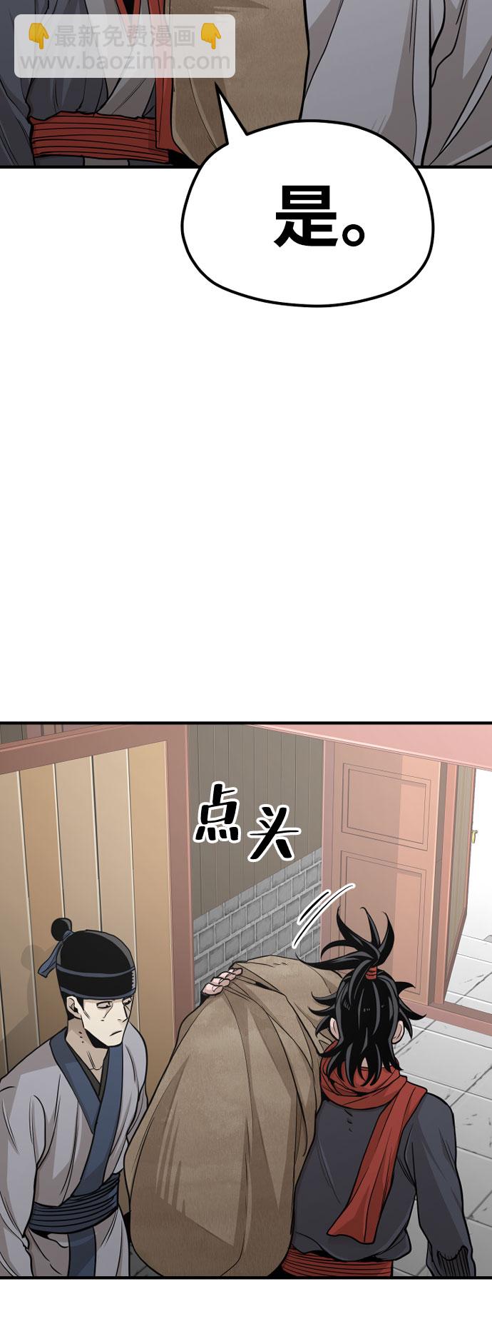 第32话115