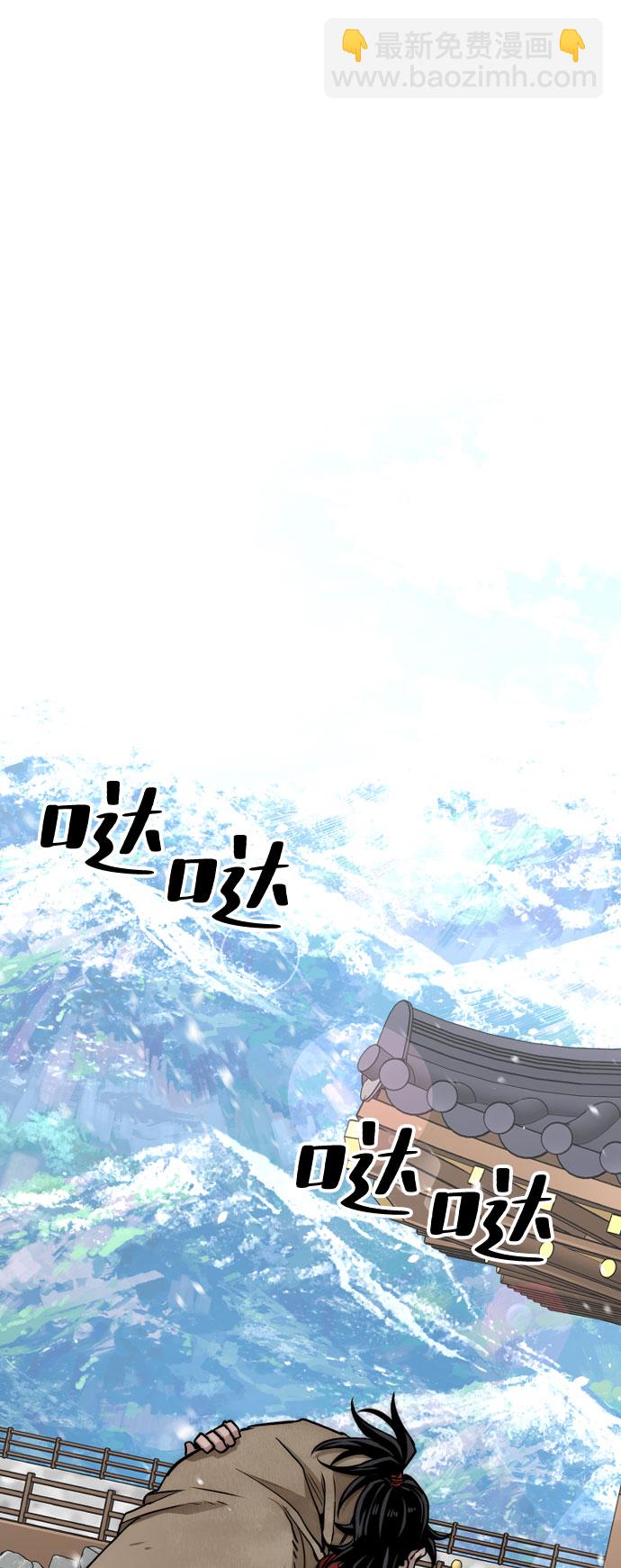 第32话117