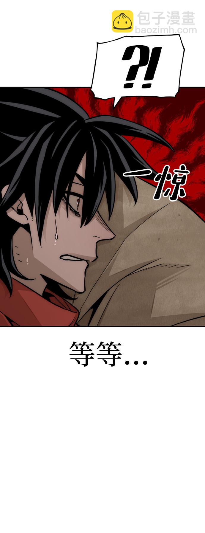 第32话119