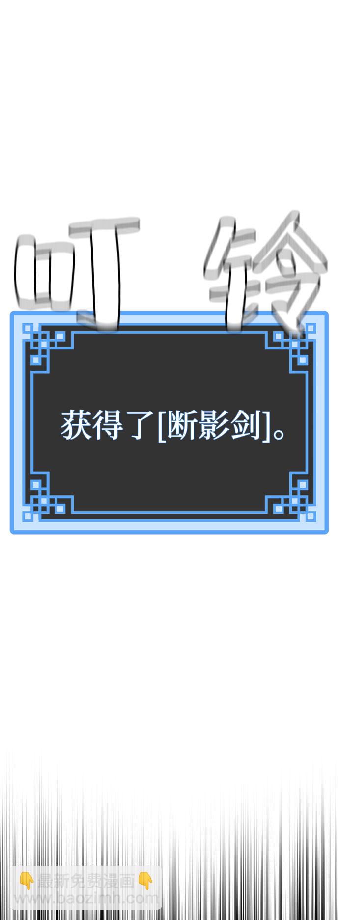 第32话13