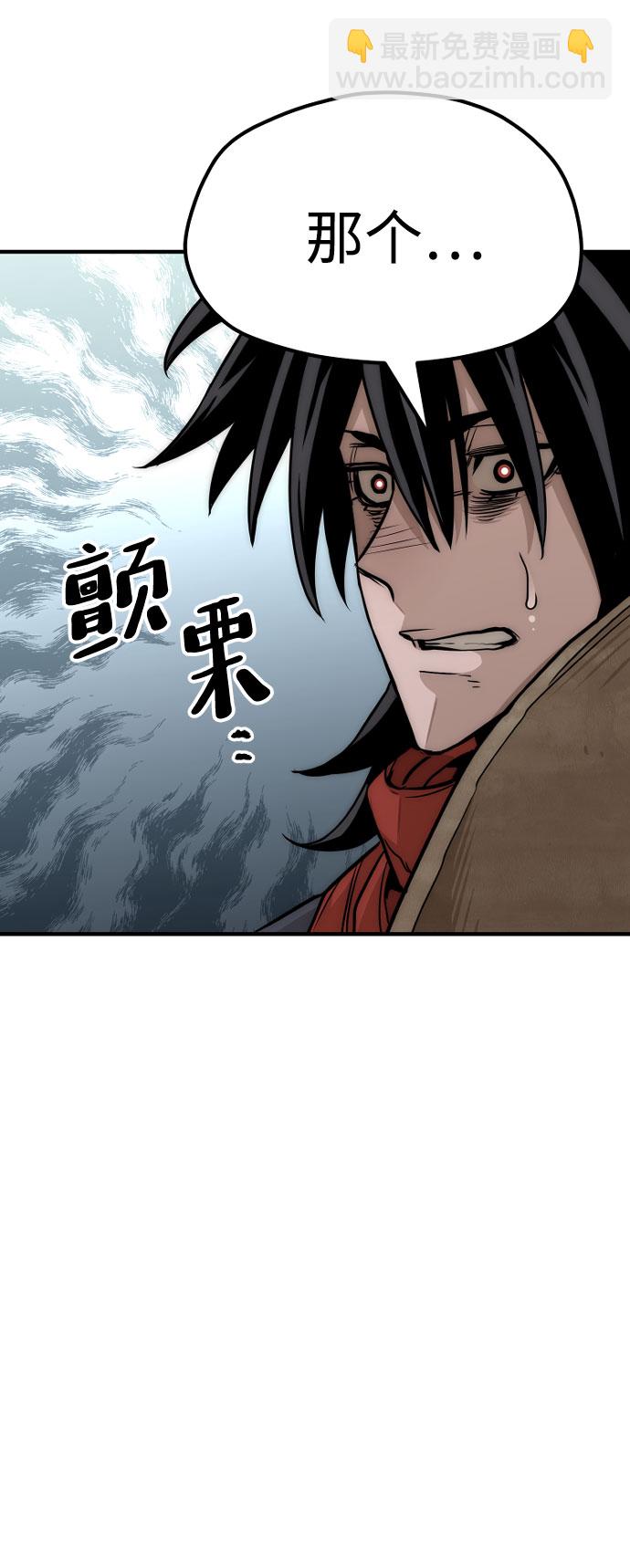 第32话130