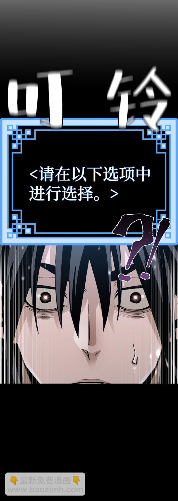 第32话133