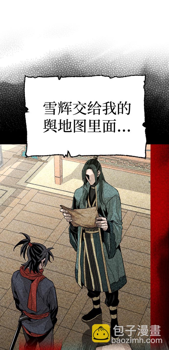 第32话67