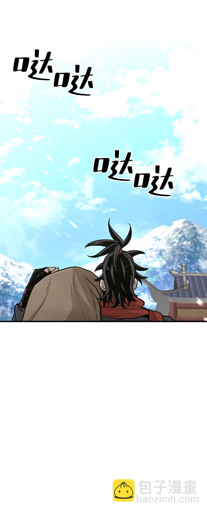 第32话94