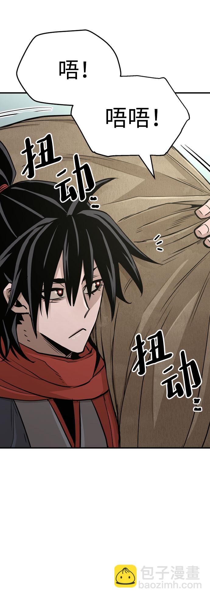 第32话95