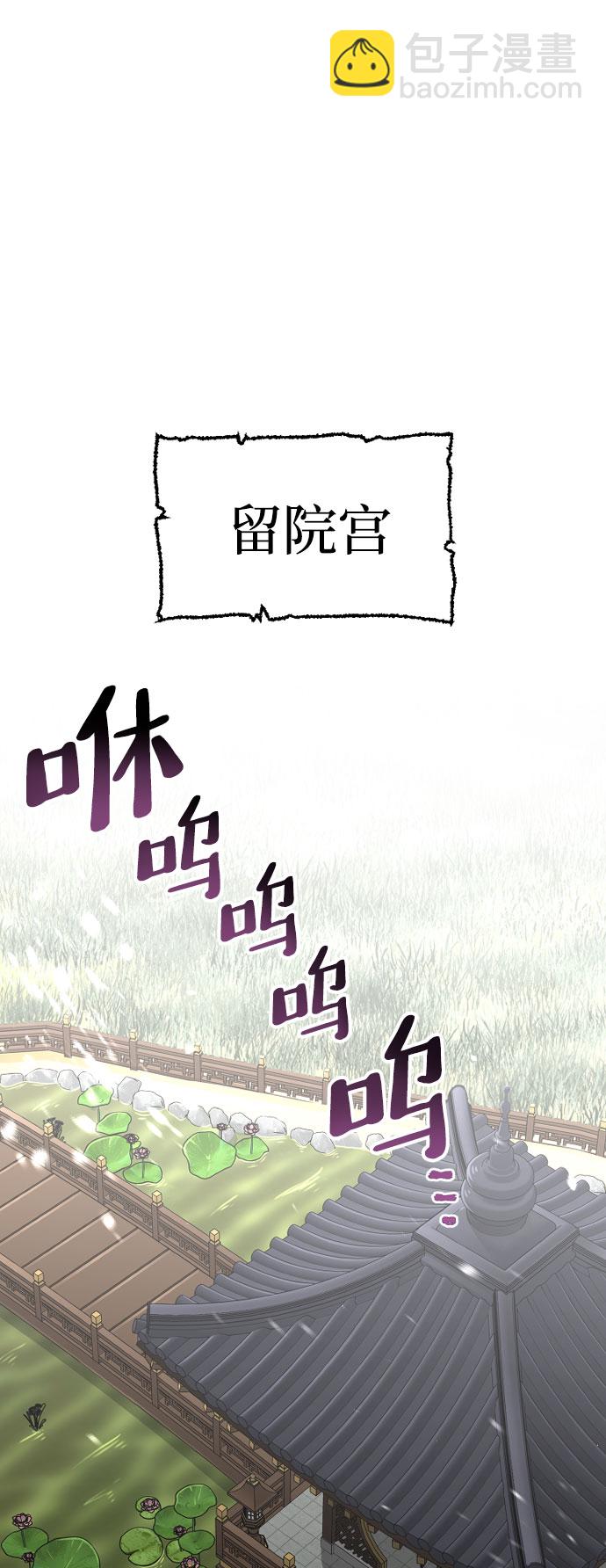 第33话1