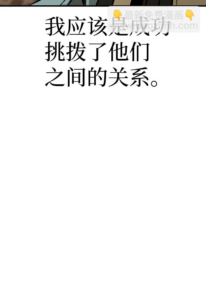 第33话124