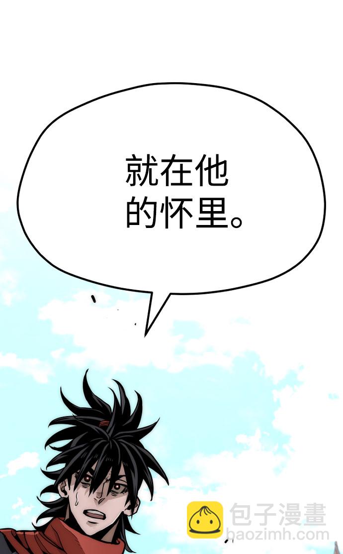 第33话138