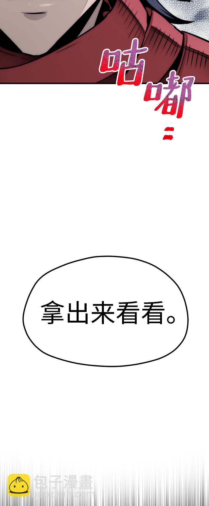 第33话141