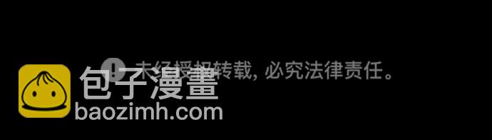 第33话143