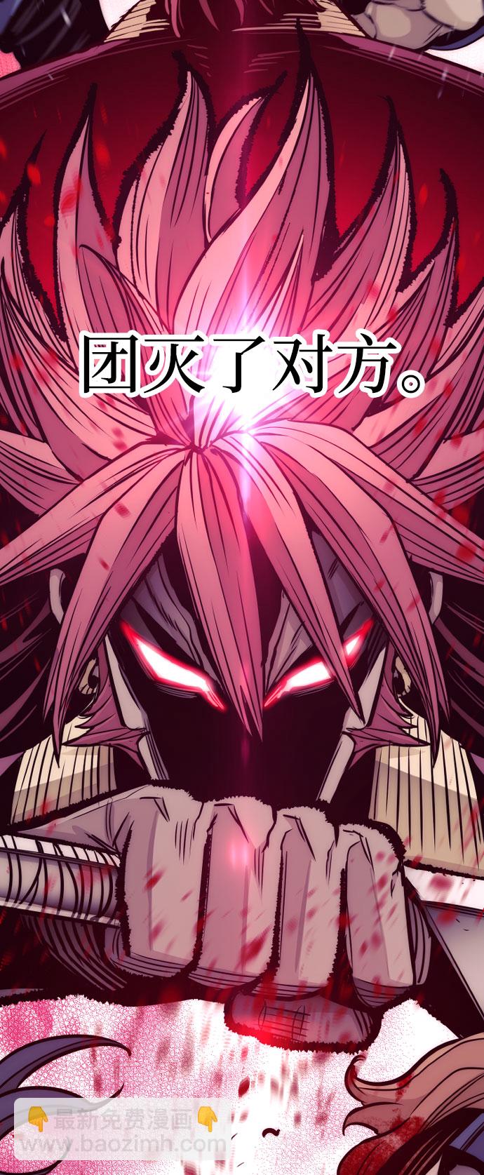 第33话25