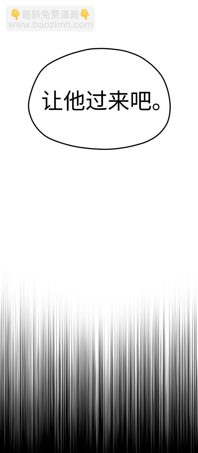 第33话35