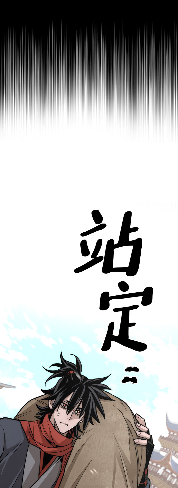 第33话37