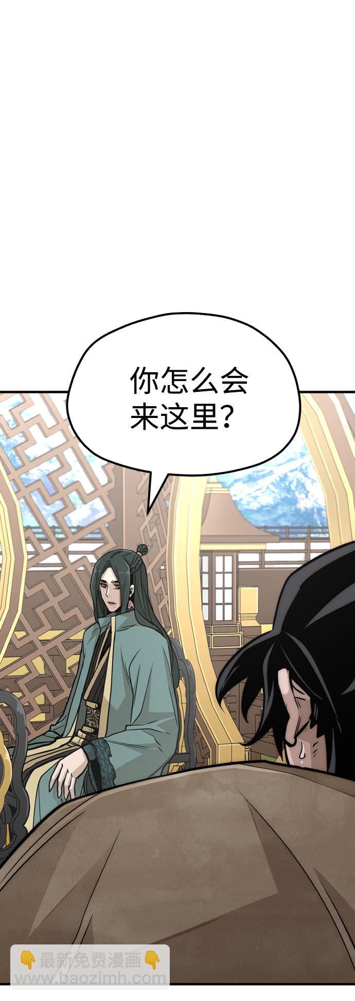 第33话39